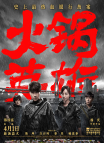 成人老司机深夜福利久久